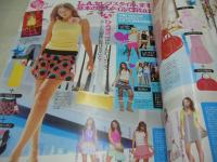 ViVi　ヴィヴィ　2004年07月号　佐田真由美 表紙　付録付:クロスピアス+夏ネイルBOOK　長谷川潤　相沢紗世　鈴木サチ　長澤瞳　中越典子　真夏のビキニ・ファイル