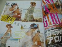 WOOFIN'girl　ウーフィンガール　2009年08月号　戸田恵梨香 表紙　特別付録付:ROXY×WOOFIN'girl・ビニールバニティ　三浦翔平　加藤ミリヤ　
