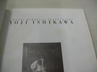 25周年記念　石川洋司写真集　nu　ヌー　1993年06月25日発行　初版本　風雅書房　※画像の様に表紙面+帯に汚れ、巻頭＆巻末頁白面頁に黄ばみ汚れ出ています。