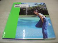 羽田美智子　写真集　PURPLE　1989年04月10日発行　初版本　近代映画社