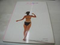 堀江しのぶ　写真集　So Sexy　1986年08月20日発行　近代映画社