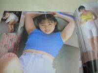 アクション写真塾　1993年12月号　サン出版　藤井くるみ　浦上由紀子　江藤奈美　新谷香代子　アイドル・ハンティング　小森のぞみ+秋山かおり　※画像の様に角に傷み出ています。