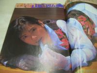 クラスメイトジュニア NO.28　1989年11月号　穐里明美 表紙+巻頭グラビア　山口弘美　森永千代子　中山忍　工藤文子　池上ゆりか　斉藤智香子　薬師丸ひろ美　樹まり子　藤本礼美+河崎澪+霧島直+伊藤知智+永田真樹子　林由美香　山下百合　※画像の様に表紙面に傷出ています。