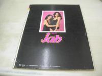 jab　ジャブ　1981年06月号　ザ・リリーズ 表紙+グラビア　小杉マリコ　中島恵子　沖原さちよ+沖原みちよ　壇まゆみ(インタビュー記事)　長谷川由美(インタビュー記事)　坂下裕子(インタビュー記事)　松本まゆみ　片山なつみ　※画像の様に背表紙上部に破れ痛み出ています。