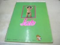 Jab　ジャブ　1984年11月号　仁乃慶子 表紙+巻頭グラビア　小林玉枝　早坂明記　84湘南NANPA・GAL　南ももこ　三井リカ