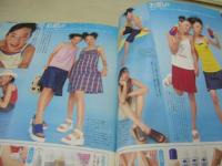 ピチレモン　1998年08月号　小出由華+滝本沙奈 表紙　付録付:レターノート　ネイルタトゥー・シール付　愛里　平井理央　石井ゆき　井上知香　白石みき　木村彩子　栗山千明　吉永彩花