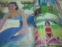 non・no　ノンノ　通巻NO.645　1999年06月20日号　CAMILA 表紙　山口いづみ　菅井悦子　佐藤康恵　阪川恵美　森貴美子　濱島直子　今年一番可愛い水着でアロハ　今年の水着は、キュート＆ヘルシー主義