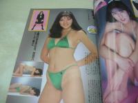 スーパー写真塾増刊　セーラー倶楽部　1988年07月15日発行　今井かおり 表紙+巻頭グラビア　アイドル・スクールフォト　橋本実加子　関口里奈　藤本美雪　高樹奈奈　松本京子　女子高クラブ活動見学　鈴木由美子　関口真子
