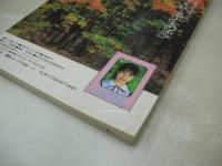 美少女通信　1987年11月01日発行　考友社　小山美代子＆山崎さなえ 表紙+グラビア　水沢優子　白浜なぎさ　浅田夏子　　※画像の様に裏表紙下隅+巻中頁上隅に折れ跡出ています。