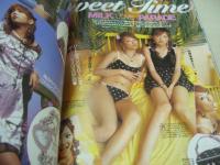 Teen Girl　ティーンガール　2004年09月号　藤田志穂+矢野未希子+藤田志穂 表紙　特別付録付:CECIL McBEEのミニタオル　岩根あゆ子　杏さゆり　乙葉　安良城紅　加藤晶子　片岡ともみ
