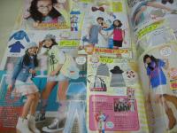 ポプリ　ポポロ別冊　2010春号　2010年04月01日発行　堀内まりな＆飯田來麗表紙　付録付:変身☆セット　小学生のおしゃれ応えんマガジン　※付録本に挟んで保管していた為、本に曲り出ています。