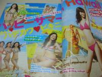 SEVENTEEN　NO.1456　セブンティーン　2009年06月号　波瑠 表紙　付録付:Donald Duckクリアポーチ付　ふるふるシェイカー・シール付　佐藤ありさ　桐谷美玲　武井咲　岡本あずさ　戸田恵梨香　鈴木友菜　水沢エレナ　滝沢カレン　有末麻祐子　草刈麻有　ハデカワ・ビキニin Hawaii
