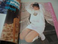 オトメクラブ　1989年03月号　島崎路子 表紙　河合しおり　小早川京子　早瀬沙織　尾崎忍　成田由香　立原友香　松坂季実子　藤沙月　葉月ひかる