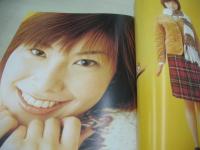 Pink Vision VOL.3　ピンクヴィジョン　2003年01月20日発行　釈由美子 表紙+巻頭グラビア+ピンナップ(対面は山本梓＆福澄美緒)　長澤奈央　杉山彩乃　久遠さやか　栗原瞳　上戸彩　仲根かすみ　鈴木繭菓　加藤夏希　山本梓＆福澄美緒　三輪ひとみ　あだち理絵子　藤田瞳子　勝村美香
