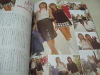 Pink Vision VOL.3　ピンクヴィジョン　2003年01月20日発行　釈由美子 表紙+巻頭グラビア+ピンナップ(対面は山本梓＆福澄美緒)　長澤奈央　杉山彩乃　久遠さやか　栗原瞳　上戸彩　仲根かすみ　鈴木繭菓　加藤夏希　山本梓＆福澄美緒　三輪ひとみ　あだち理絵子　藤田瞳子　勝村美香

