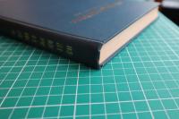 時計修理技術読本（時計技術叢書７）