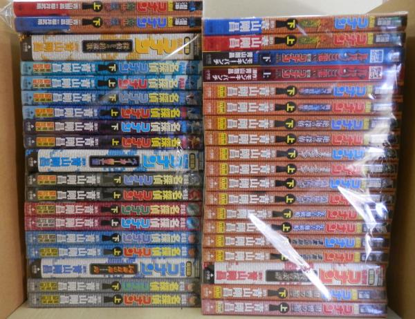 劇場版 名探偵コナン アニメコミック 1作 作品 ルパン三世vsコナン 21作品セット 古本 中古本 古書籍の通販は 日本の古本屋 日本の古本屋