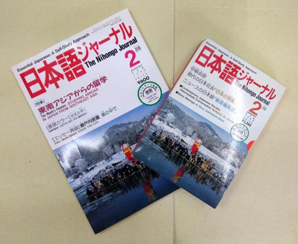 カザノヴァ回想録 文庫本 全12巻セット