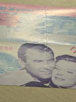 グレン・ミラー物語　映画チラシ　リバイバル版　変形二つ折り