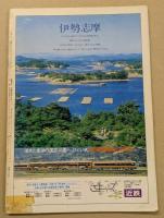 近鉄バファローズ　'79 ファンブック