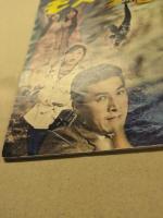 モスラ 対 ゴジラ　映画パンフレット