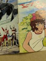 キングコングの逆襲　/　ウルトラマンタロウ　東宝チャンピオンまつり　映画パンフレット