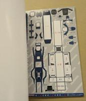 超時空要塞マクロス　SDF-1 マクロス艦 徹底解剖