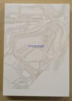 情熱、挑戦、創造　クルマ文化に夢のせて