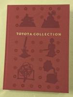 モノづくりの源流　TOYOTA COLLECTION