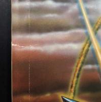 惑星大戦争　POSTER BOOK ポスターブック　Vol.1
