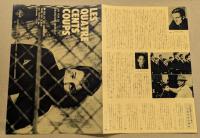 大人は判ってくれない　映画 プレスシート　初版　二つ折り　フランソワ・トリュフォー