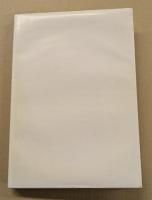 為真白山神社と大神楽