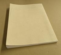 岐阜県郡上市美並町　星宮神社所蔵 大般若経調査報告書