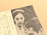 傷だらけの栄光　映画チラシ　単色　おおよそB5サイズ　ポール・ニューマン