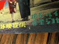 ヘッドライト　映画 プレスシート　初版　三つ折り　アンリ・ヴェルヌイユ　ジャン・ギャバン