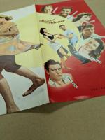 女と男　映画　プレスシート　初版　変則三つ折り　マルチェロ・マストロヤンニ