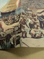 ジャバへの順風　映画 プレスシート　変形四つ折り　