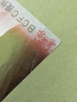 爆殺指令　映画 プレスシート　四つ折り　初版