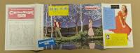 回転木馬　映画 プレスシート　四つ折り　ジャーリー・ジョーンズ　初版