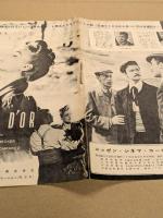 肉体の冠　映画 プレスシート　初版　二つ折り　シモーヌ・シニョレ