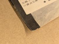 肉体の冠　映画 プレスシート　初版　二つ折り　シモーヌ・シニョレ