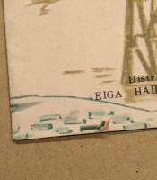 恋路　映画 プレスブック　初版　ルイ・ジューヴェ　ダニー・ロバン