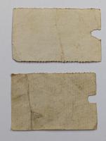 名古屋港　渡船通行券　愛知懸　大正11年と13年　2枚セット