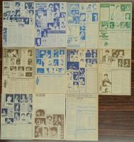 矢沢永吉　ファンクラブ会報　EXCITING MAGAZINE  No.12～NO.22/23合併号の計11冊　