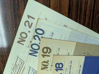 矢沢永吉　ファンクラブ会報　EXCITING MAGAZINE  No.12～NO.22/23合併号の計11冊　