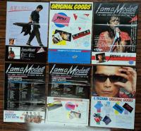 矢沢永吉　ファンクラブ会報　CLUB NEWS 創刊号Vol.1～Vol.5とVol.7の計6冊　　(ステッカー1枚付き)