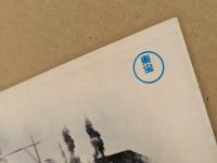 荒野の用心棒　日比谷スカラ座　B5サイズ　パンフレット　クリント・イーストウッド