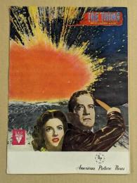 遊星よりの物体X  映画パンフレット　初版　THE THING