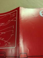 名鉄　6000系　'76   鉄道車両カタログ