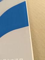 名古屋市高速度鉄道　3000形車両　カタログ　(地下鉄　3号線　鶴舞線)